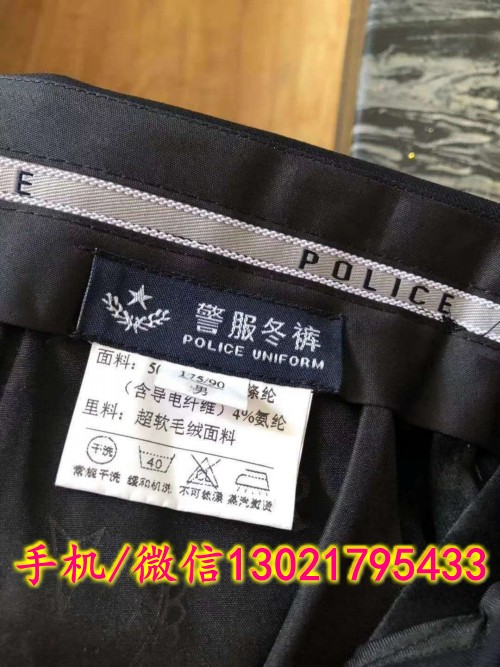 QQ圖片20191011165950_conew1