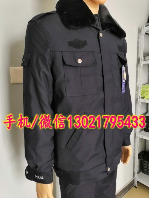 QQ圖片20181229163930_conew2