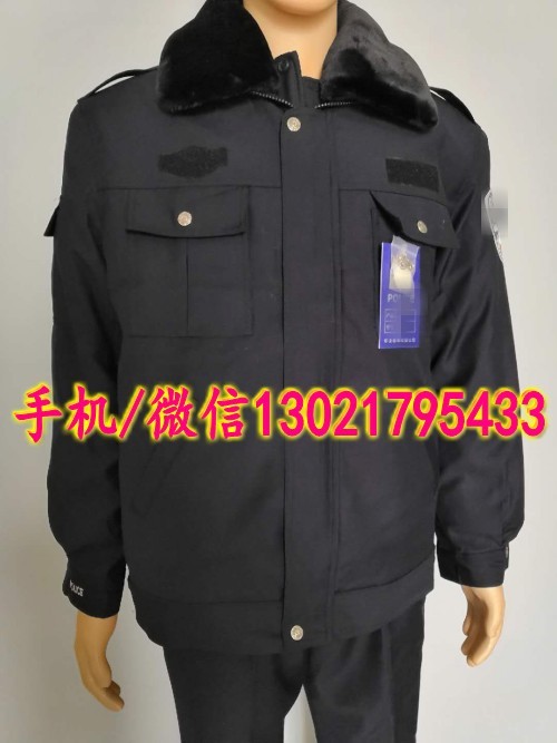 QQ圖片20181229163923_conew2