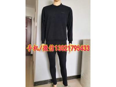 男女警用冬天保暖內(nèi)衣