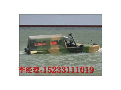 消防救援水陸兩棲車,，森林消防救援水陸兩棲車