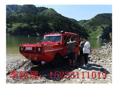 河北五星水域救援水陸兩棲車，領(lǐng)航者搶險水陸兩棲車