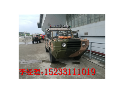 消防救火水陸兩棲車,，搶險救援水陸兩棲指揮車