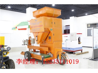 河北五星防汛智能沙袋機(jī),，自動(dòng)防汛裝袋機(jī)廠家價(jià)格