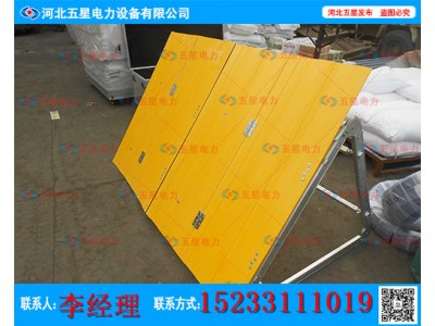 組合式擋水子堤,，堤壩式裝配式防洪子堤，組合式防汛子堤
