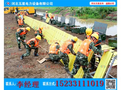 新型擋水子堤,，裝配式防江子堤價格安裝說明，裝配式子堤原理