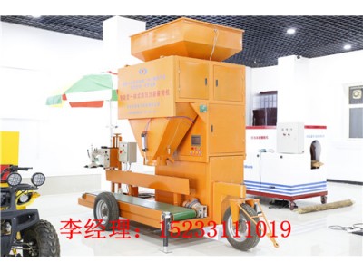 一體式智能型防汛沙袋裝袋機(jī),，堤壩抗洪裝袋機(jī)價格