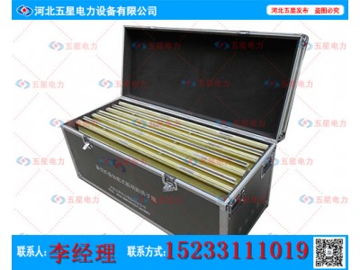 耐沖擊力的防洪擋水子堤，冀虹裝配式玻璃鋼防汛子堤