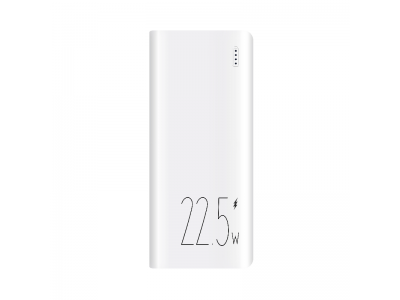 北斗三號短報(bào)文衛(wèi)星應(yīng)急充電寶終端TD50