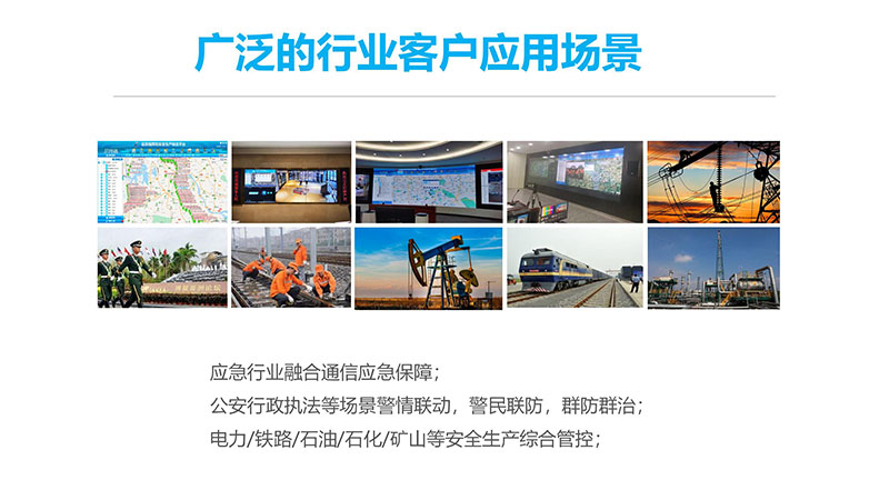 YL-S1營(yíng)銷宣導(dǎo)資料小定20240430_36