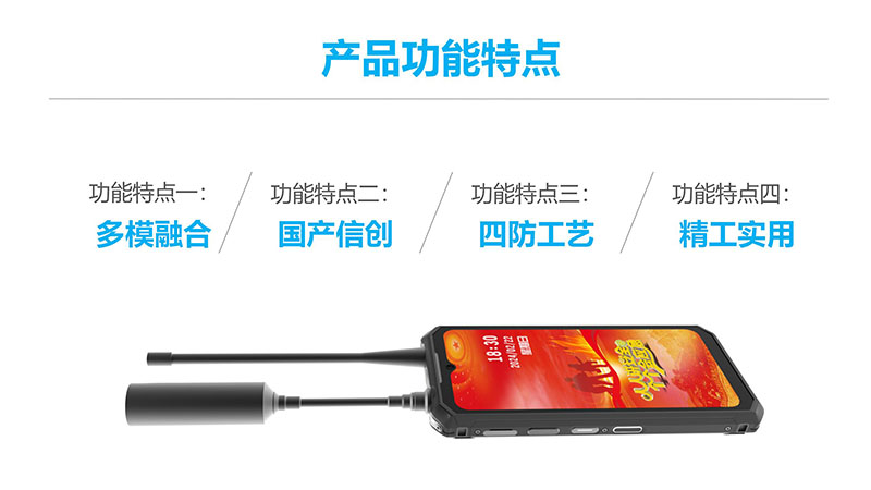 YL-S1營(yíng)銷宣導(dǎo)資料小定20240430_05