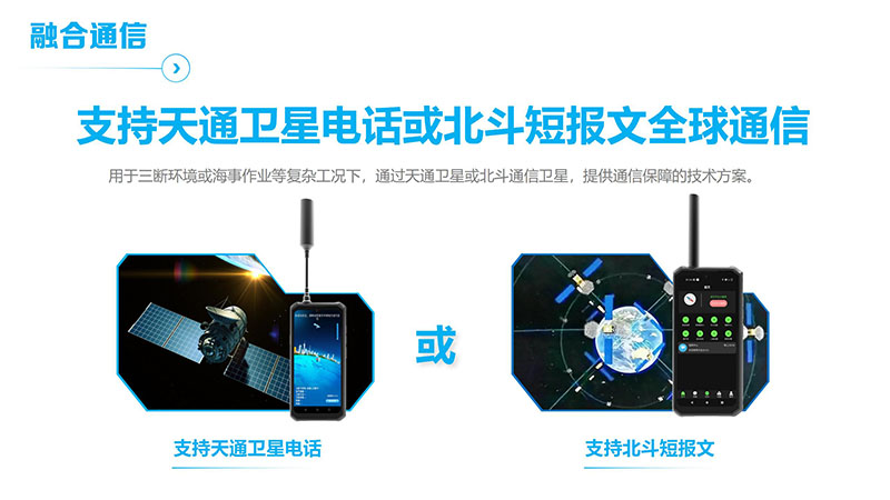 YL-S1營(yíng)銷宣導(dǎo)資料小定20240430_08