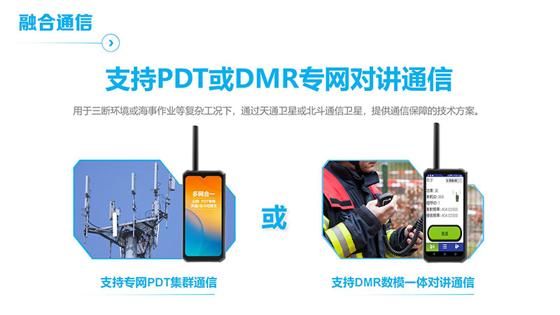 YL-S1營(yíng)銷宣導(dǎo)資料小定20240430_11