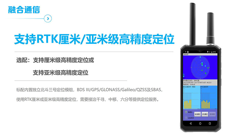 YL-S1營(yíng)銷宣導(dǎo)資料小定20240430_14