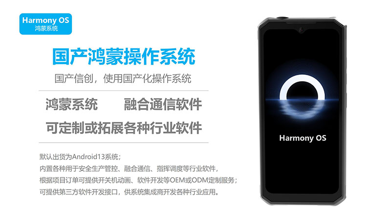 YL-S1營(yíng)銷宣導(dǎo)資料小定20240430_16