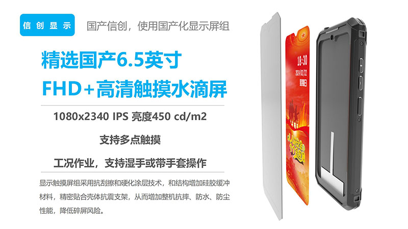 YL-S1營(yíng)銷宣導(dǎo)資料小定20240430_20