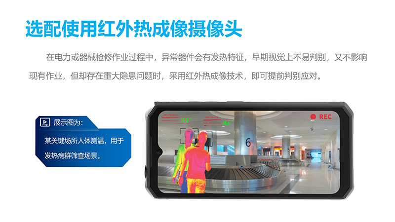 YL-S1營(yíng)銷宣導(dǎo)資料小定20240430_23