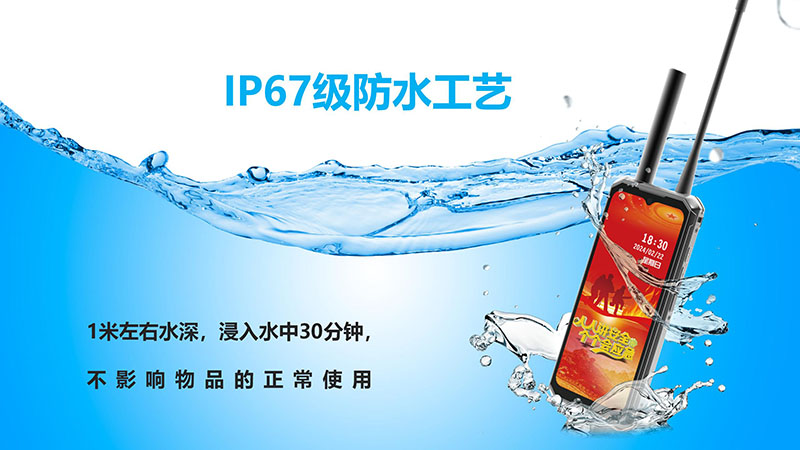 YL-S1營(yíng)銷宣導(dǎo)資料小定20240430_27