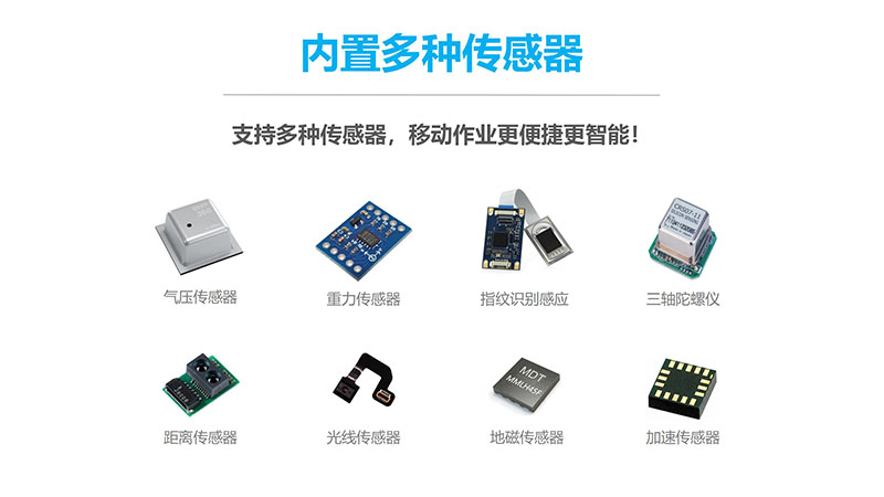 YL-S1營(yíng)銷宣導(dǎo)資料小定20240430_33