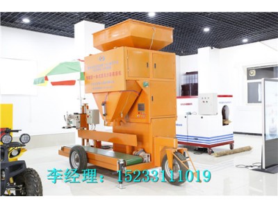 河北五星一體智能型防汛沙袋裝袋機(jī),，防汛裝袋機(jī)參數(shù)