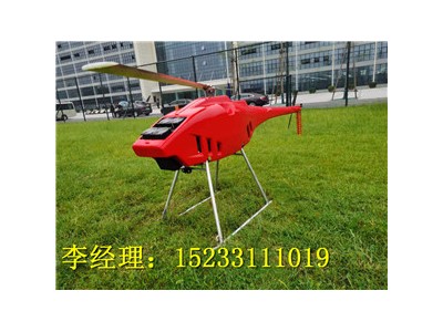 空中巡邏直升機，長航巡邏智能直升機,，鷹般敏捷