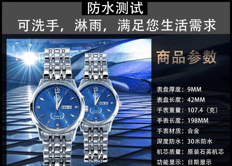 QQ圖片20240524093933