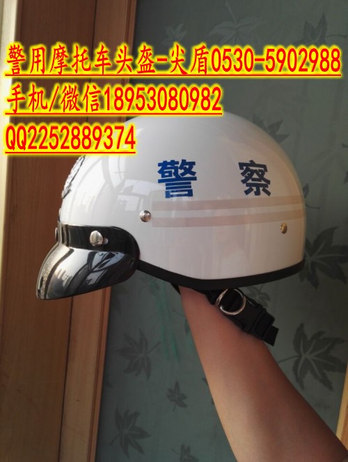 QQ圖片20170501181643_conew1