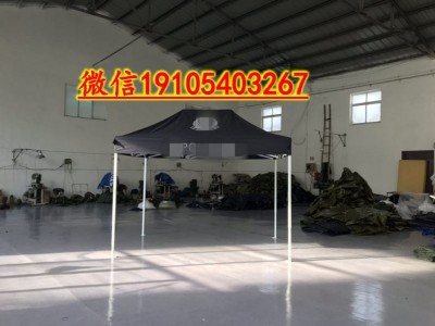 公安局門(mén)崗執(zhí)勤崗?fù)?2.6米直徑警用崗?fù)?/></a></div></td>
<td width=