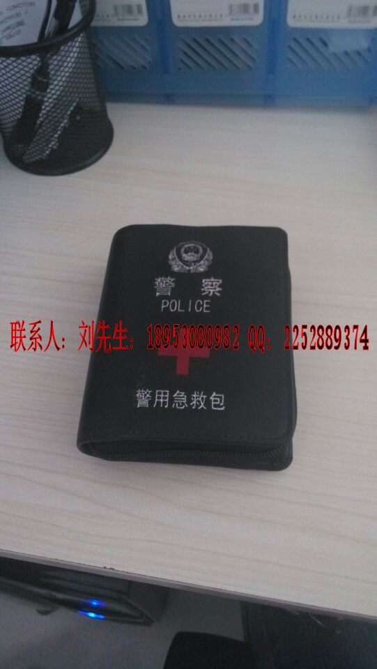 QQ圖片20140414121440_conew1