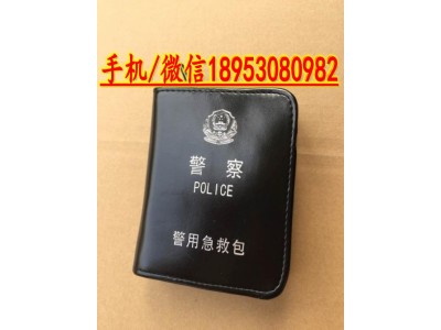 警用急救包 警用急救包生產(chǎn)廠家