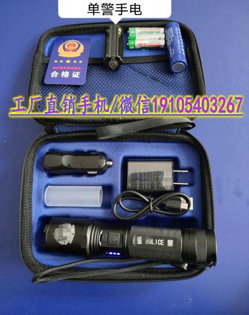 QQ圖片20220423110312_conew1