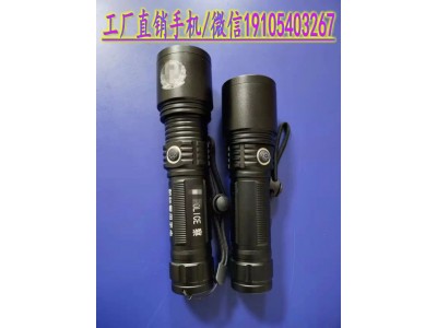 多種光源警用強(qiáng)光手電 防水警用強(qiáng)光手電
