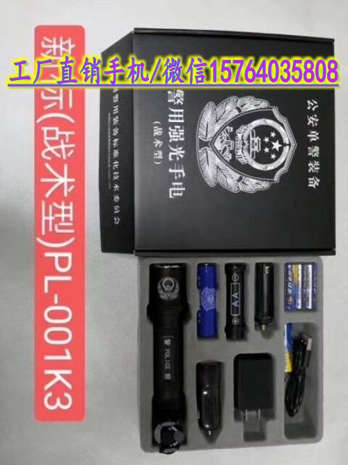 QQ圖片20210907121215_conew1