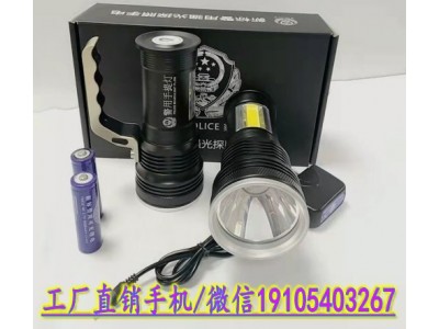 配發(fā)款警用強(qiáng)光手電  加強(qiáng)版警用強(qiáng)光手電
