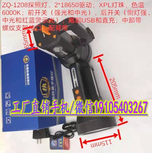 QQ圖片20220325140113_conew1