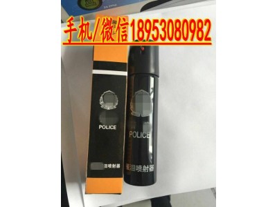 進(jìn)口燈心警用強(qiáng)光手電 大功率警用強(qiáng)光手電