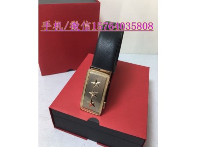 高檔警用腰帶 警察配發(fā)款警用腰帶