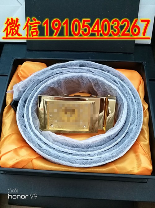QQ圖片20180513161213_conew1