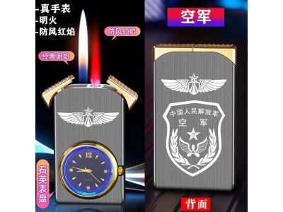 警用高檔電弧充電打火機(jī)