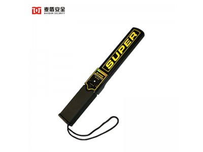 麥盾 MD-3003B 手持金屬探測(cè)器 手持金屬探測(cè)儀金屬探測(cè)器車站地鐵學(xué)校用手持金屬探測(cè)器探測(cè)儀 高靈敏度手持金屬探測(cè)器
