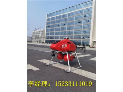 災(zāi)情空中偵查勘驗無人直升機,，森林消防救援無人直升機