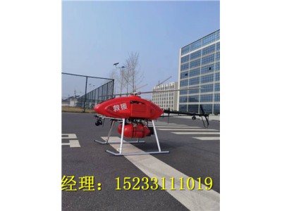 應急救援無人直升機,，搶險救援無人直升機，油動式直升機