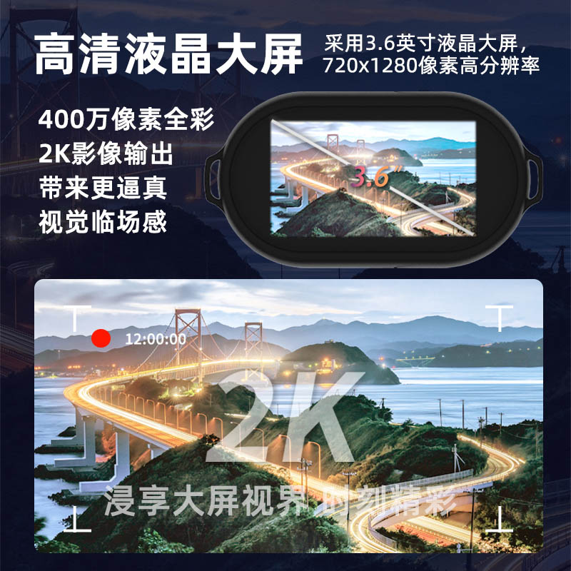 主圖800-2 拷貝 2