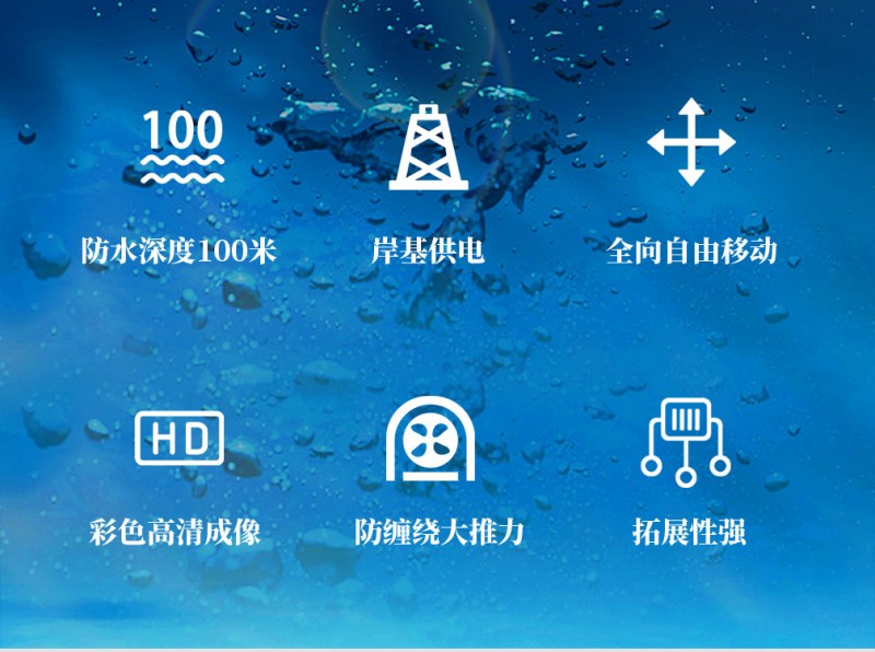 8T機(jī)器人_05