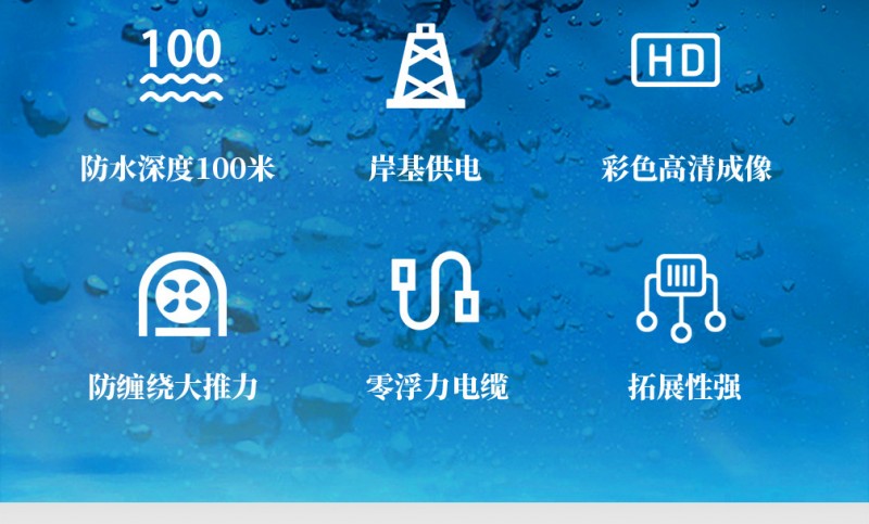 5T機(jī)器人_05
