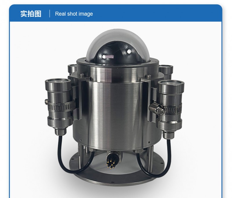 云臺(tái)相機(jī)_17