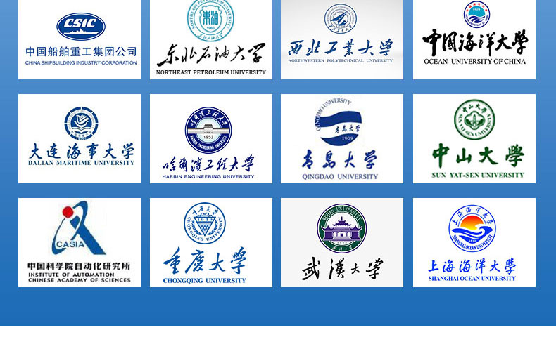 養(yǎng)殖帶燈攝像機(jī)_30